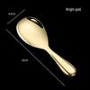 ZISIZ Stainless Steel Rice Serving Spoon
