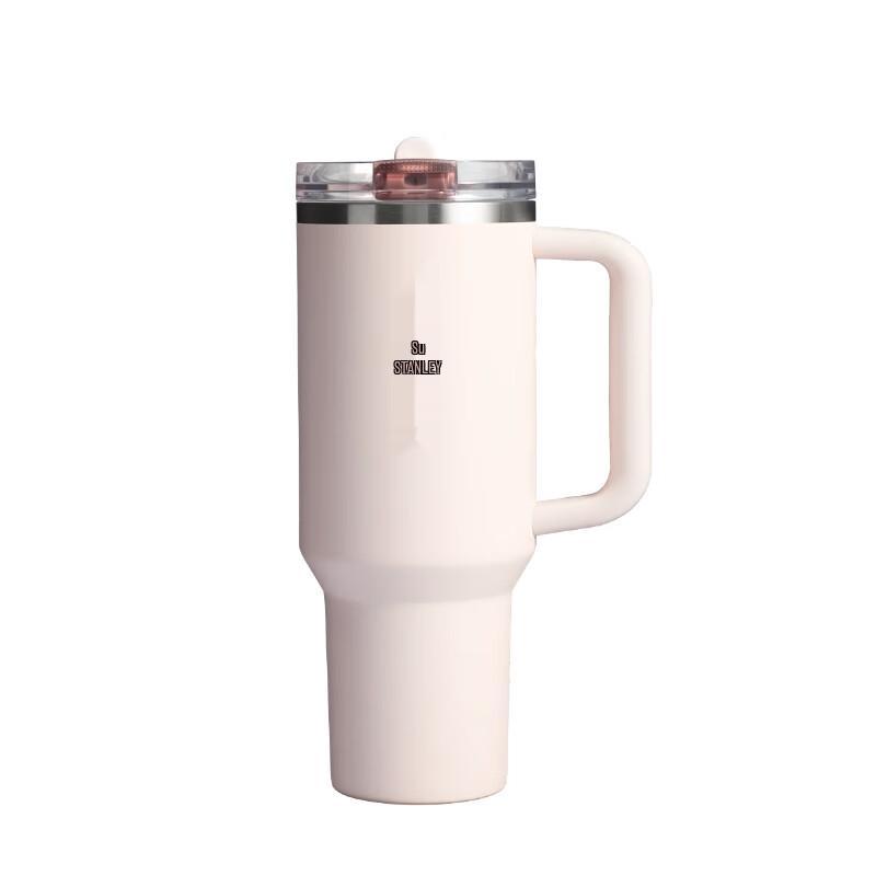 Термокружка Stanley Quencher FlowState PRO с трубочкой, 887 мл