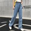 Hong Kong-style Thin Wide-leg Pants Women's New Retro High-waisted Jeans Women's Floor-mopping Pants Casual Loose Straight Long Pants