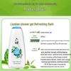 Liushin Cooling Refreshing Shower Gel
