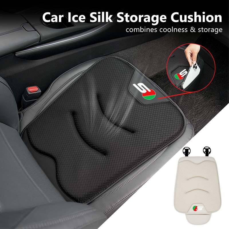For Jaguar Car Ice Silk Seat Storage Seat Cushion Organizer Bag Seat Breathable Non-slip Pad XK S-Type F-Type X-Type F-Pace NN55