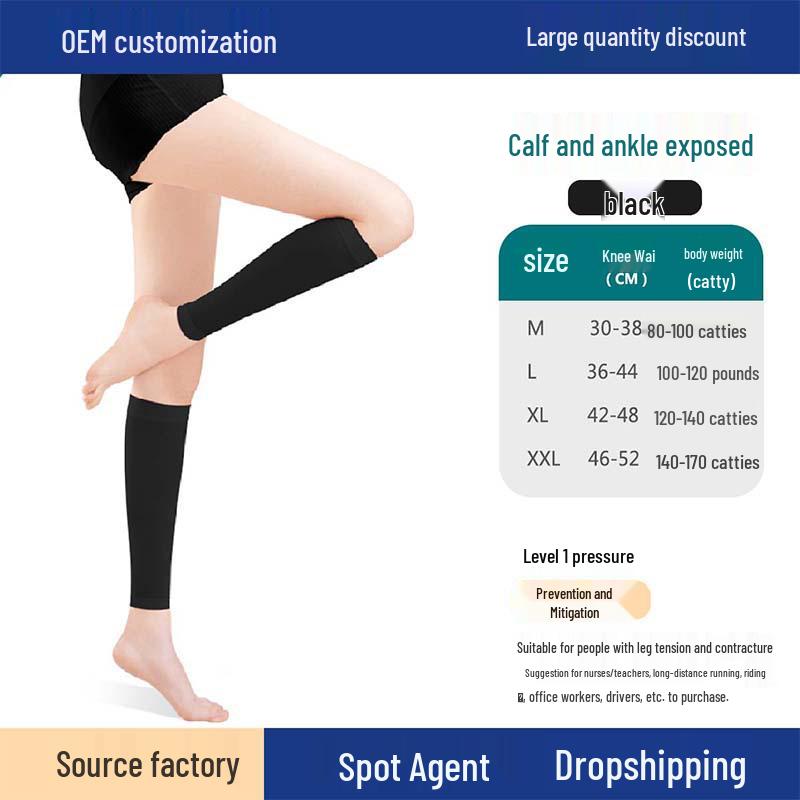 Second Level Gradient Compression Stockings for Varicose Veins and Sports Shaping