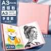 A3/A2 Art Portfolio Thickened Double Sided High Transparent Artwork Storage Poster Certificate Holder Drawing Paper Organizer