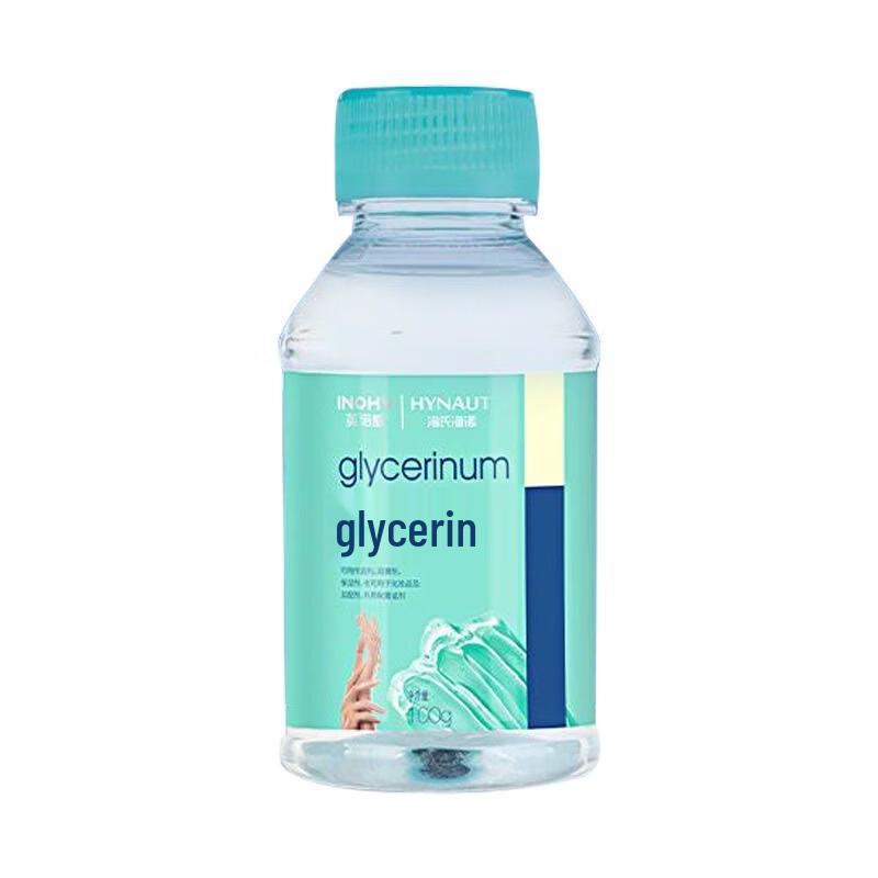 Heisi Hainuo Fragrance-Free Glycerin Moisturizer