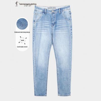 Men's Slim Fit Stretch Jeans