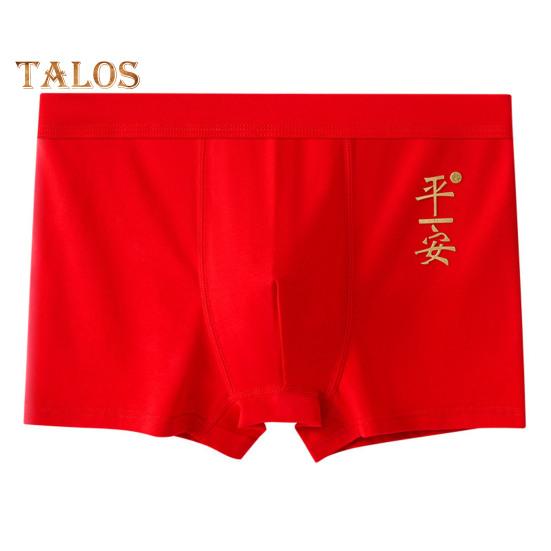 Men Shorts Briefs Chinese Character Print Red Boxer Underwear Mid-rise Elastic Waistband Happiness Symbol Red Boxers