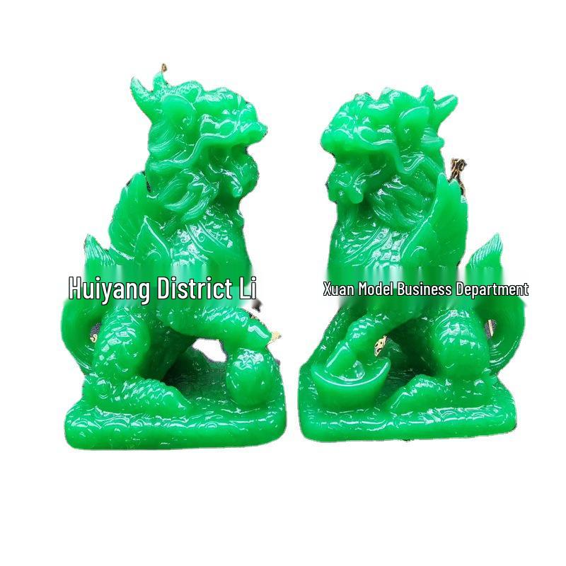 Yellow Qilin Ornament Pair - Ideal Opening Gift for Restaurant or Home Living Room Decoration