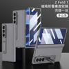 Magnetic Flip Case With Built-in Kickstand Galaxy Z Fold7 PC Hard Shell Screen Film Premium Vegan Leather Cover