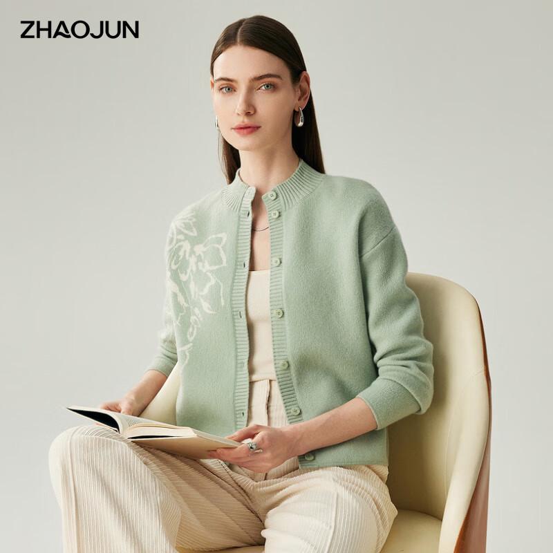 Zhaojun Women's Jacquard 100% Cashmere Thick Cardigan Sweater