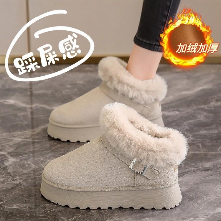 thick-soled snow boots women's new winter velvet thickened large cotton shoes Northeast sub-zero cold-proof boots
