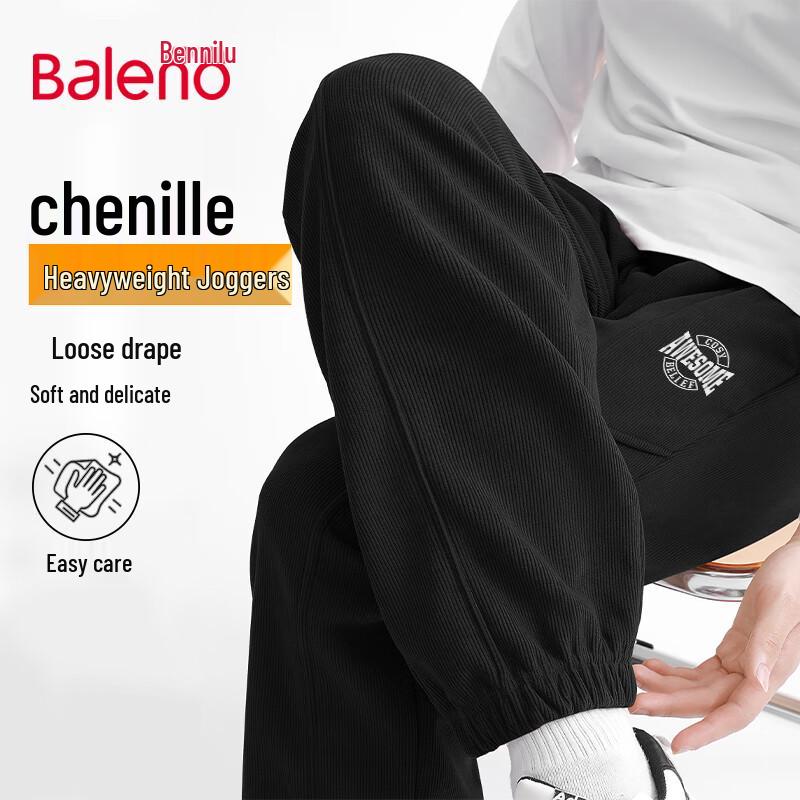 

Мужские повседневные джоггеры из шенилла с принтом букв Baleno 4XL