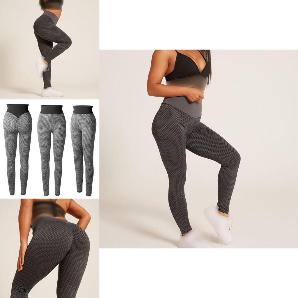Ultimate Women's Push Up Fitness Leggings With Soft Lightweight Fabric For Comfort