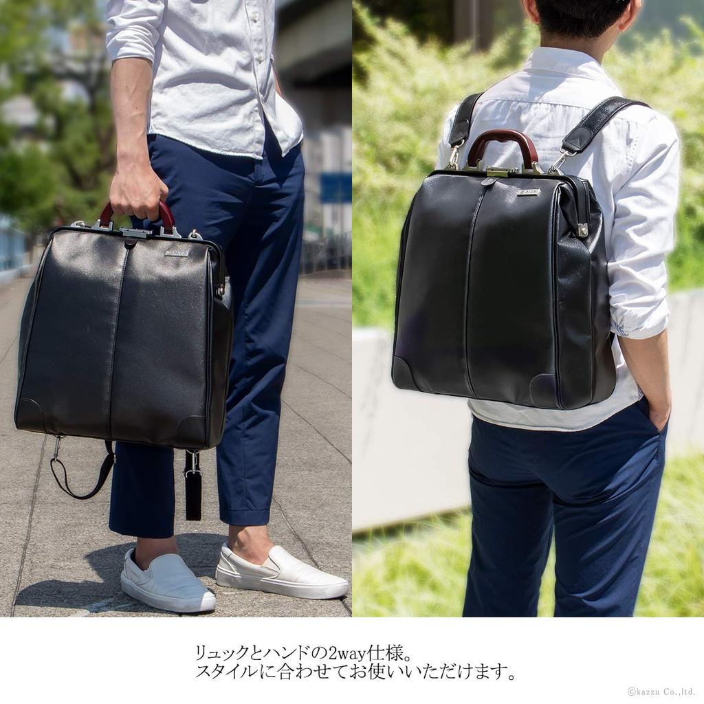 [Foundation] Men's Business Bag, Polycarbonate, 2-Way, Large Capacity, Dulles Backpack, Black [IS-9016]