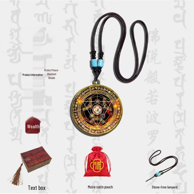Five Elements Wealth Pendant: Single-Sided 4cm Keychain for Attracting and Absorbing Wealth.