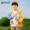 B.Duck Kids' Hooded Cartoon Windbreaker