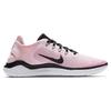 Nike Kostenloser RN Bequemer Sport Rutschfester Leichter Niedrig geschnittener Marathon Laufschuh Damen Sneaker Schmutziges Pink 942837-603
