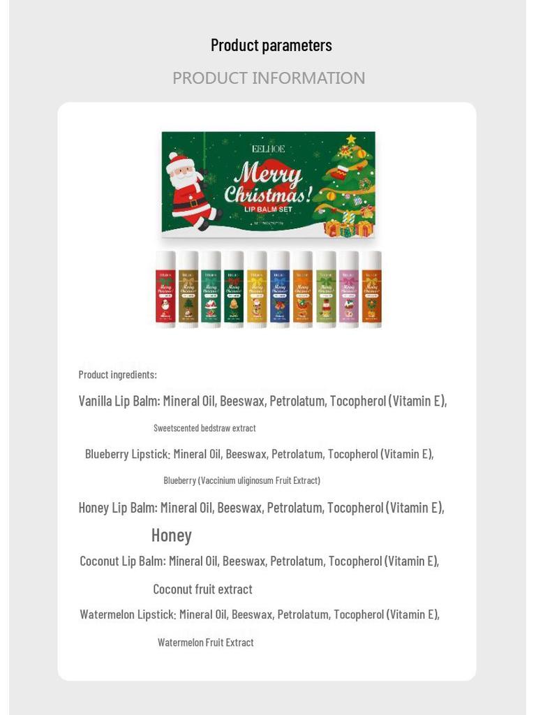 EELHOE Christmas Lip Balm Set: Gentle Daily Care for Shiny, Moisturized, Full Lips