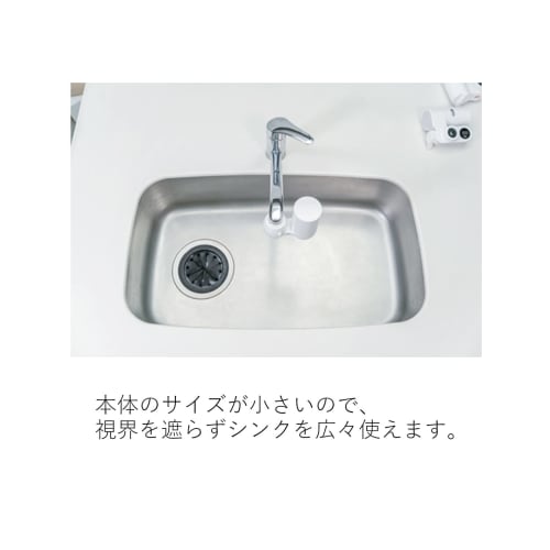 Mitsubishi Rayon Cleansui Water Purifier, White, Approx. 11.7 x 5.8 x 9.5 cm, CG104-WT