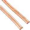 MONSTER Speaker Cable, Sold by the Meter, 14 Gauge, 12m, ME-S14-12M [Domestic Genuine Product]
