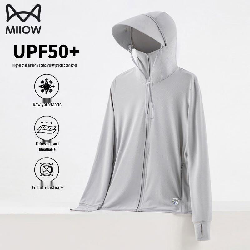 

Mao Ren Couple Ice Silk UV Protection Jacket M