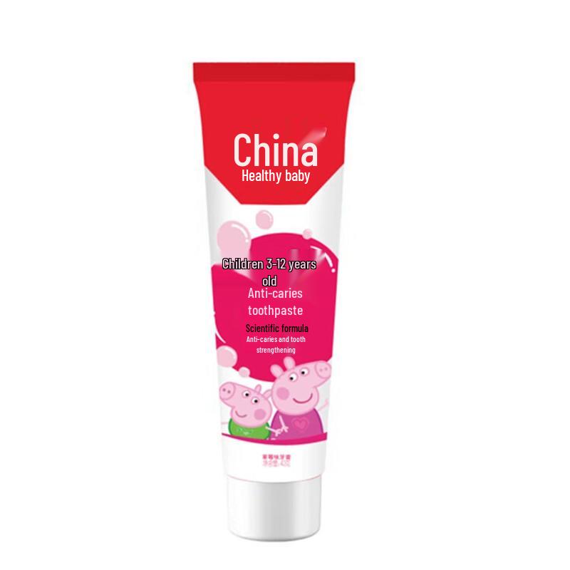 

Zhonghua Kids Anti-Cavity Toothpaste Strawberry