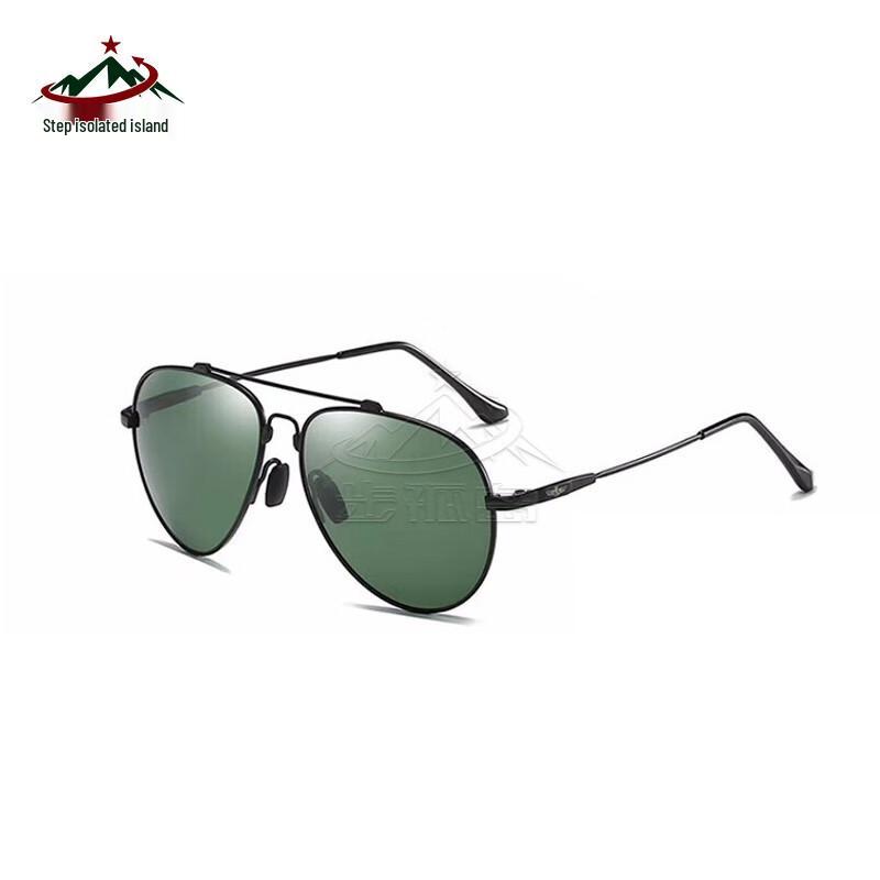 Men's Polarized Aviator Sunglasses
