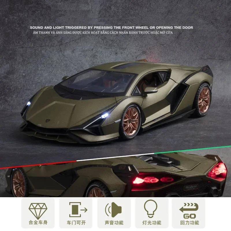 1:18 Lamborghinis SIAN FKP37 Supercar Car Model DieCast Alloy Boys Toys Cars Diecast Toy Collectibles Kids Car A245