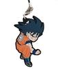 Ichiban Kuji World Collectable Figure Dragon Ball Z Arc Prize I World Collectable Figure Rubber Strap Son Goku (D)