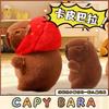 Adorable Plush Capybara Keychain Soft Water Capybara Doll Toy For Kids And Collectors