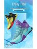 High-Top Men's Basketball Sneakers 2025: New Youth Style, Thick-Soled, Non-Slip, Shock-Absorbing.