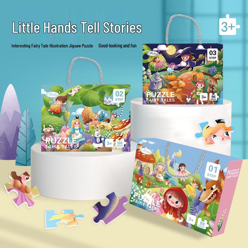 Handheld Puzzle Gift Box: Educational Toys for Toddlers and Kids