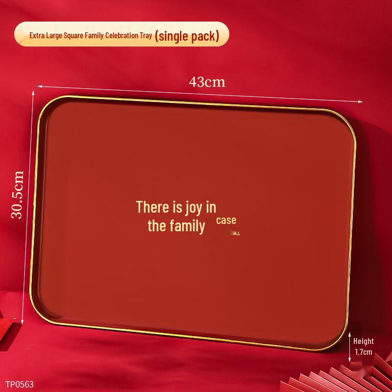 

Festive Red Rectangular Tea Serving Tray