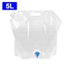 Secchio per Acqua Portatile da 5/7,5/8/10//12/15L Serbatoio Contenitore per Acqua Pura per Viaggio con Rubinetto per Campeggio all'Aperto Cottura Picnic Escursionismo
