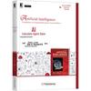 Artificial Intelligence: Foundations of Computational Agents (2nd Edition)