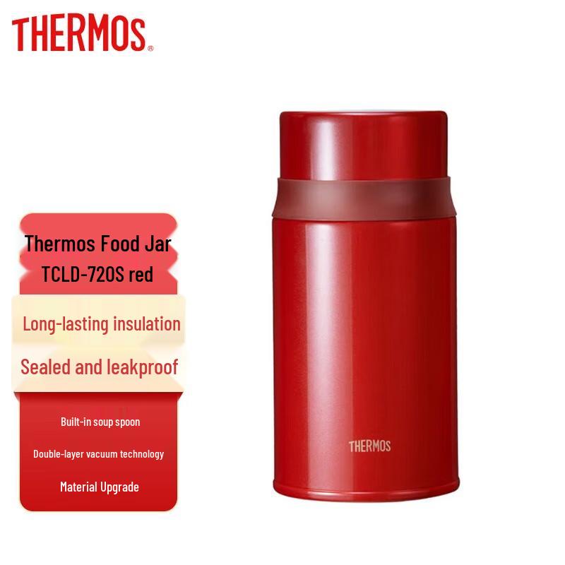 Thermos TCLD-720S 720ml Insulated Food Jar