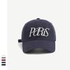 New retro baseball cap women's summer big head circumference wide brim showing face small simple letter embroidered cap