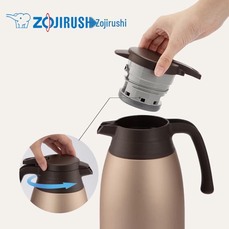 Zojirushi 1.5L Stainless Steel Vacuum Thermal Carafe