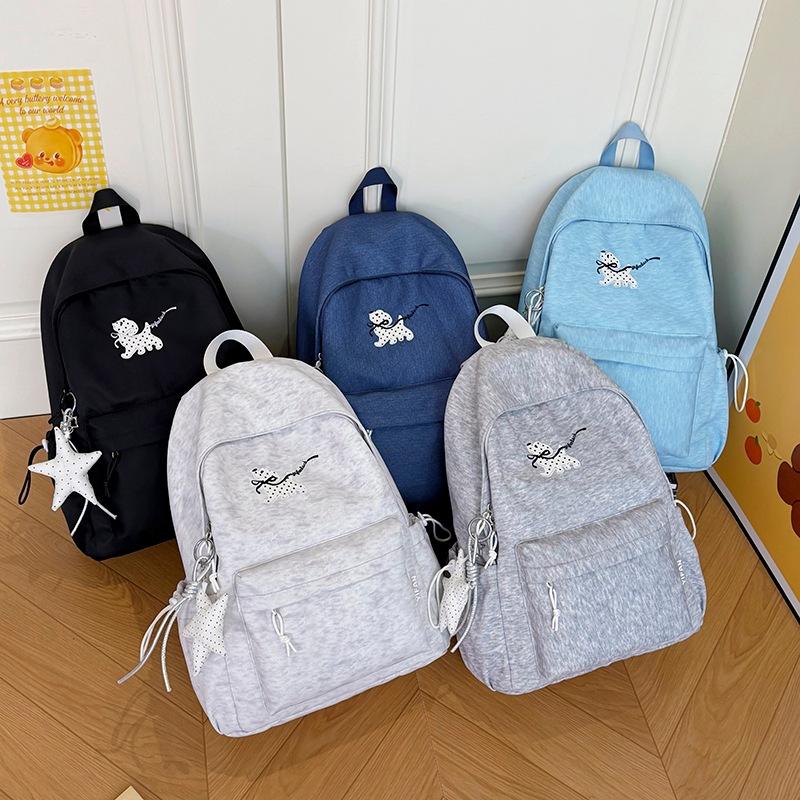 Schoolbag Korean Cute College School Bag Female Junior High School Elementary School Student Versatile Large Capacity Backpack Leisure Travel