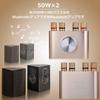Nobsound Pro Power 50W x HiFi-Netzteil Nicht enthalten NS-01G Verstärker, Bluetooth, 2, Verstärker, Lautsprecher, Audio, (Gold)