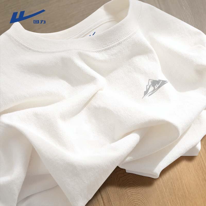 Warrior Men's Loose Fit Pure Cotton Short Sleeve T-Shirt