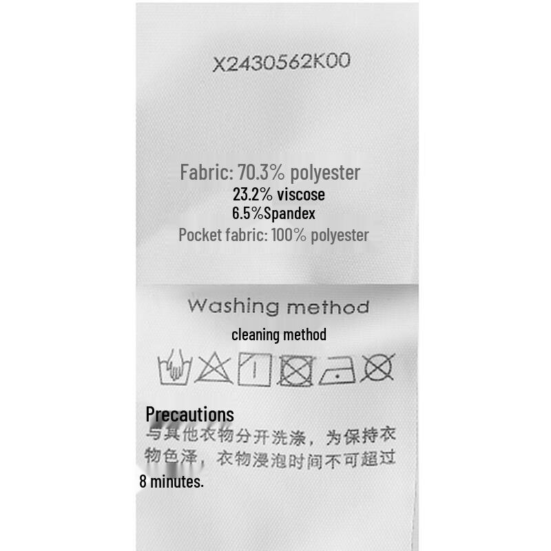 Sancai Women's Straight Leg Cropped Pants