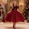 Elegant Sequin Party Girls Dress Christmas Costumes Summer Tulle Wedding Bridesmaid Princess Dresses for Girl Birthday Prom Gown