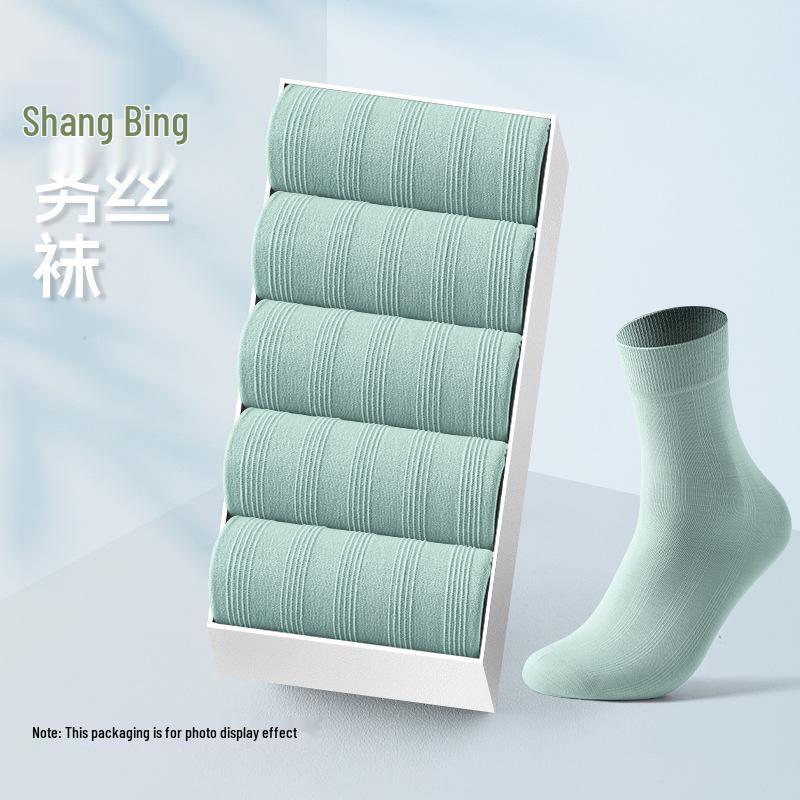 Men's Mid-Calf Antibacterial Odor-Resistant Thin Business Socks, Breathable Ice Silk, Sweat-Absorbent, Seamless for Spring and Summer.