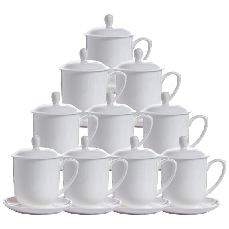 

Bone China Ceramic Office & Conference Lidded Cups 10-pack