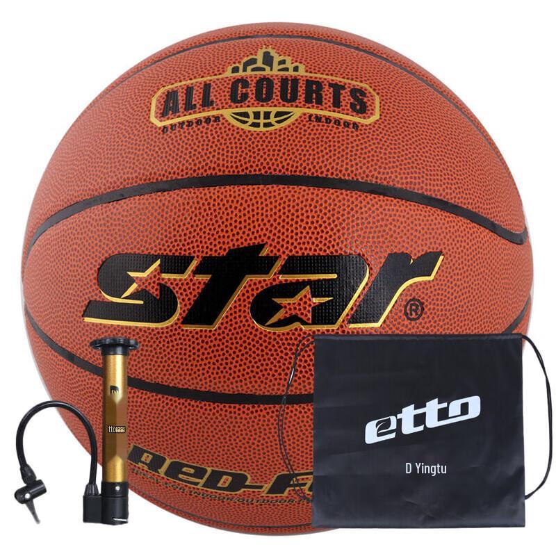 STAR Standard Competition Indoor/Outdoor Basketball