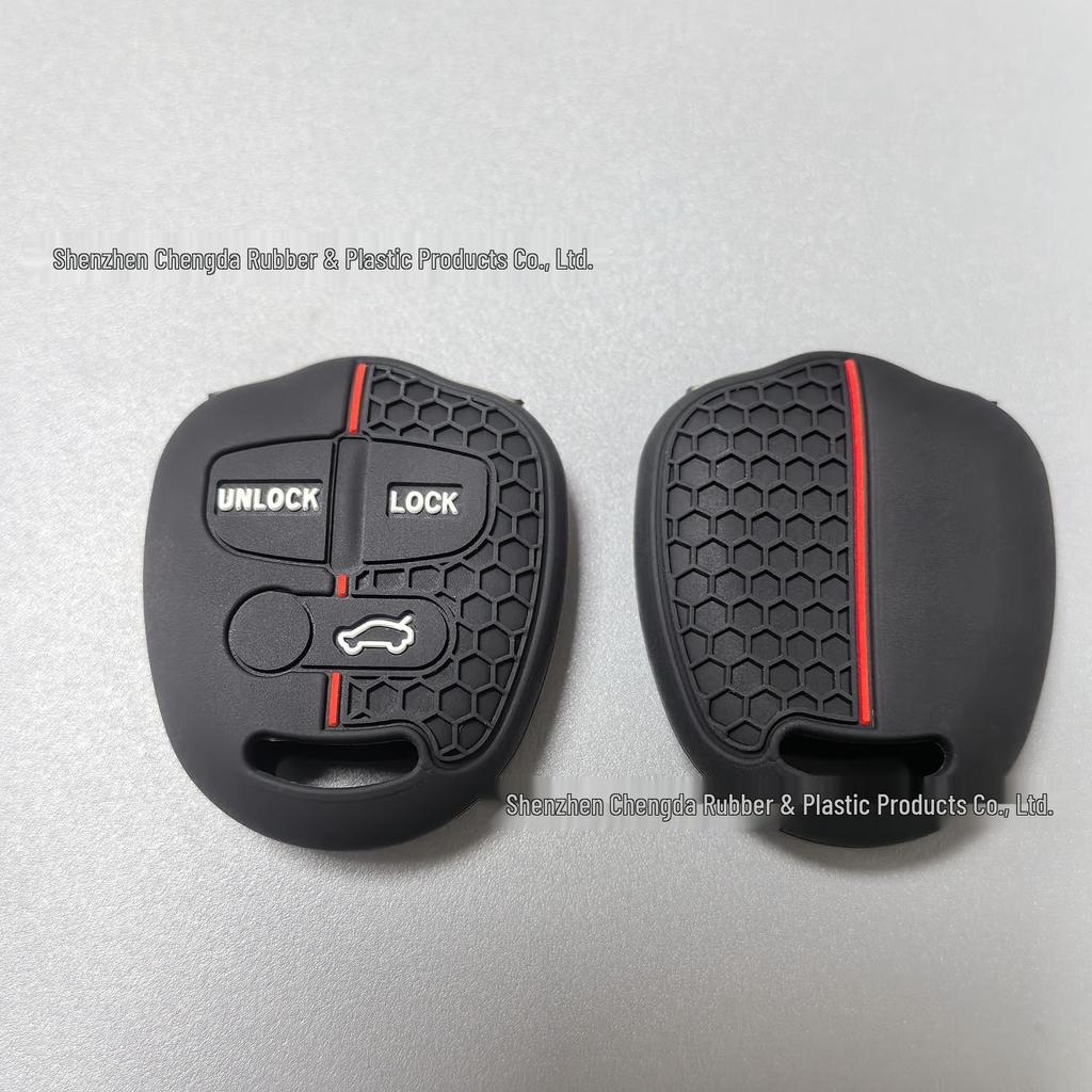 2023 Mitsubishi Outlander Honeycomb Silicone Key Cover, 4-Button Smart Anti-Drop Case
