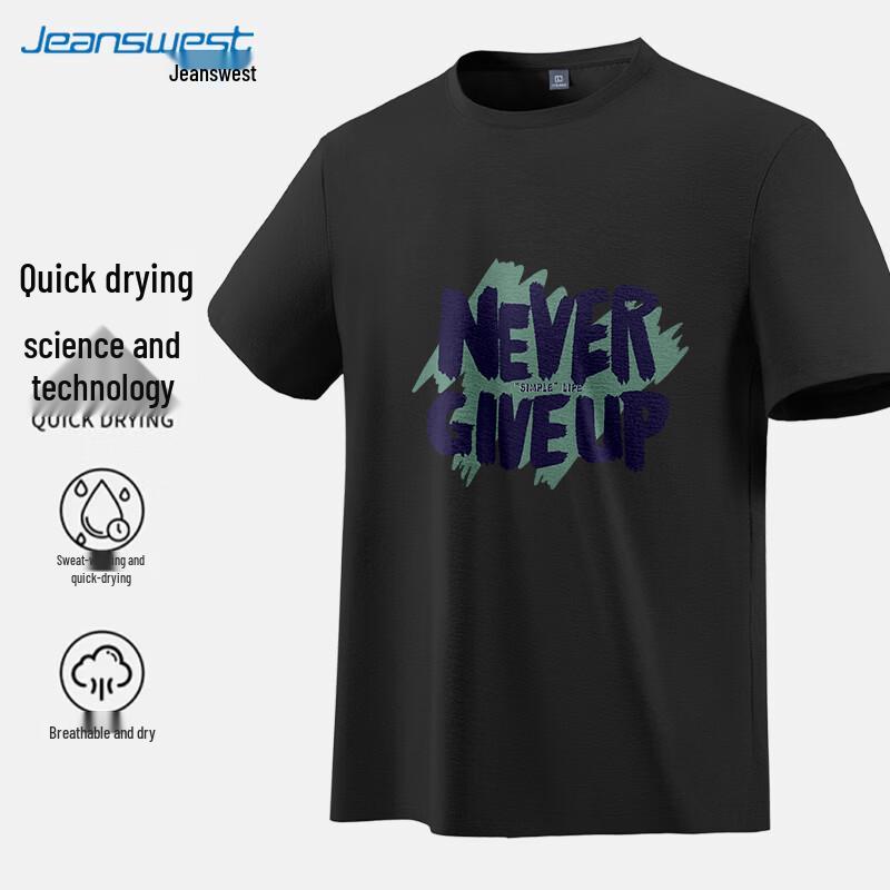 

Jeanswest Never Give Up Print Casual T-Shirt L