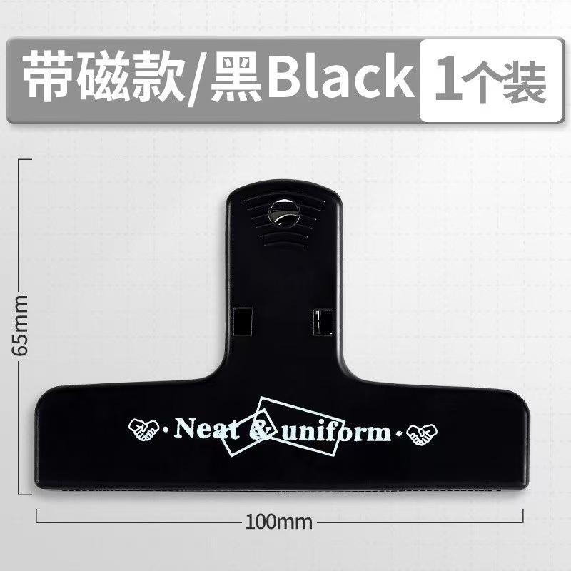 Large capacity, six-layer transparent pencil case, multi-functional window-accessible pencil case, pencil case, high value, simple, small and fresh