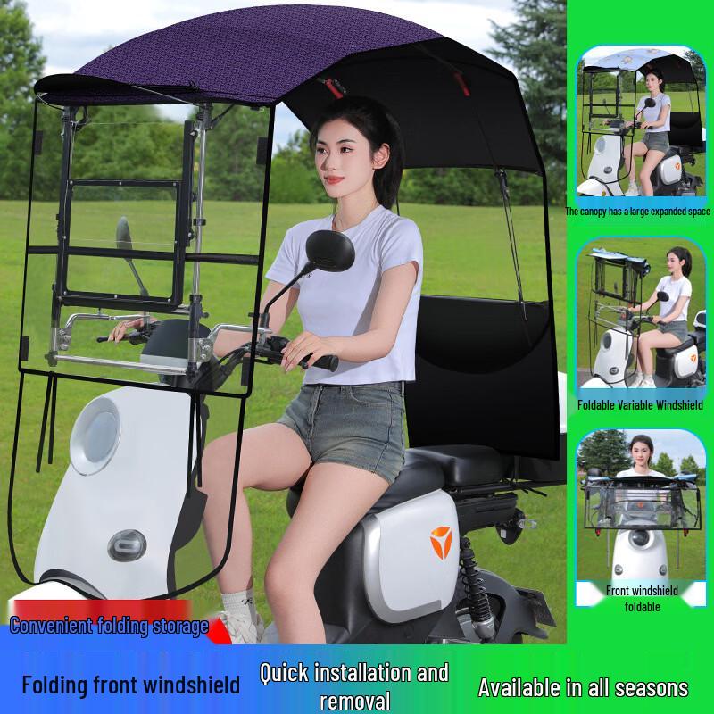 

Lishi Electric Vehicle Retractable Folding Rain Canopy