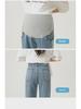 High Elastic Tencel Maternity Wide-Leg Jeans - Casual Summer Wear